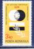 Romania 1978 / International Year Against Apartheid - Unused Stamps