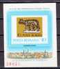 Romania 1978 / ESSEN 1978 Imperforated MS - Unused Stamps