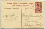 1929 (?) , EP "Pont De Lukula" De Gombari Vers Bududu (?) Congo Belge - Stamped Stationery