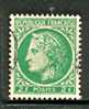 France, Yvert No 680 - 1945-47 Ceres (Mazelin)