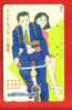 Japan Japon  Telefonkarte Phonecard -  Comic Comics  Manga  Cartoons  Anime  Animate - Comics