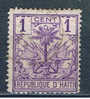 RH Haiti 1891 Mi 22 Palme - Haïti