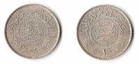 ARABIE   SAOUDITE       1  RIYAL  1367      ARGENT   SUPERBE  !  RARE ! - Saudi-Arabien