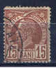 RO Rumänien 1885 Mi 66 König Karl I. - Used Stamps