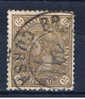RO Rumänien 1890 Mi 80 König Karl I. - Used Stamps