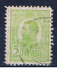 RO+ Rumänien 1909 Mi 222 König Karl I. - Used Stamps