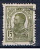 RO+ Rumänien 1909 Mi 225 König Karl I. - Used Stamps