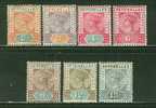 Seychelles    Stamps  SC# 2-6, 8-9  Mint SCV$ 32.25 - Seychellen (1976-...)