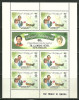 Zil Elwannyen Sesel      "Royal Wedding"       3 Sheets Of 7 MNH** - Seychelles (1976-...)