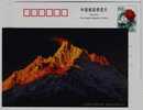 Meili Snow Mountain,China 2005 Guangdong Post Print Works Advertising Pre-stamped Card - Arrampicata