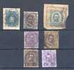 ITALIA REGNO - 1889/91 - STEMMI E EFFIGIE DI UMBERTO I - LOTTO USATO VFU - ALCUNI SU FRAMMENTO !! - CAT. € 200,00 - Gebraucht