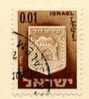 PIA - ISRAELE - 1965-67 : Stemma Della Città Di Lod - (Yv 271) - Used Stamps (without Tabs)