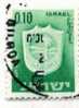 PIA - ISRAELE - 1965-67 : Stemma Della Città Di Bet Shean - (Yv 276) - Used Stamps (without Tabs)