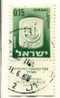 PIA - ISRAELE - 1965-67 : Stemma Della Città Di Ashodod - (Yv 278) - Used Stamps (with Tabs)