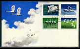 China 1983 Swans FDC(Type B) - Cigni