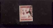 South West Africa - Rock Painint Of Two Bucks - Scott # 249 - Namibie (1990- ...)