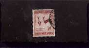 South West Africa - Rock Painint Of Two Bucks - Scott # 249 - Namibia (1990- ...)