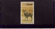 South West Africa - Greater Kudu - Scott # 452 - Namibië (1990- ...)