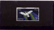 South Africa - Flying Bird - 5th Anniv. Of The Republic - Scott # 311b - Autres & Non Classés