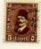 PIA - EGITTO - 1927-32 : Re Fuad 1°   - (Yv 122) - Used Stamps