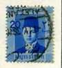 PIA - EGITTO - 1937-44 : Re Faruk  - (Yv 195) - Used Stamps