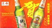 Tsingtao Beer , Beijing Olympic Games Emblem  , Prepaid Card    , Postal Stationery - Bier