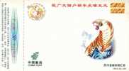 Rare Animal Tiger   , Prepaid Card    , Postal Stationery - Rhinozerosse
