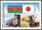 2007 AZERBAIJAN Azerbaijan - Japan Relations. 1v - Postzegels