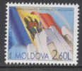 2006 MOLDOVA - 15th ANNIV INDEP.FLAG 1V - Briefmarken