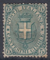 ITALIA - Sassone N.59 - Cat.4125 Euro - MH* - CENTRATURA STRAORDINARIA - Mint/hinged