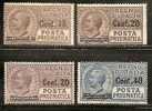 ITALIA - POSTA PNEUMATICA - 1924/5 - SASSONE # 4/7 - MINT (LH) - Poste Pneumatique