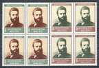 BULGARIA / BULGARIE - 1973 - 125an  De La Naissance Du Poete Christo Botev - 2v Bl De 4** - Unused Stamps