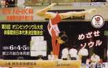 Télécarte Japon / 110-011 - Sport GYMNASTIQUE  Poutre Jeux Olympiques - Femme Girl GYMNASTIC Japan Pc Olympic Games - 18 - Olympische Spelen