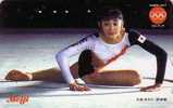 TC Japon Sport - GYMNASTIQUE GRS Jeux Olympiques - Femme Girl GYMNASTICS Olympic Games Japan Pc - TURNEN TK - 22 - Jeux Olympiques