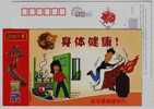 Safety Using Liquefied Petroleum Gas,,China 2007 Jingdezhen New Year Greeting Advertising Pre-stamped Card - Gaz