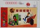 Safety Using Liquefied Petroleum Gas,,China 2007 Jingdezhen New Year Greeting Advertising Pre-stamped Card - Gas