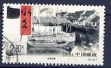 +2001 . China. Old Cities. Cancelled O - Usati