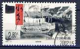 +2001 . China. Old Cities. Cancelled O - Gebraucht