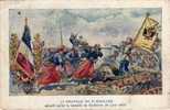 MILITARIA - LE DRAPEAU DU 2IEME ZOUAVES DECORE APRES LA BATAILLE DE SOLFERINO 24 JUIN 1859 - Flaggen