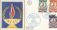 FDC - (Soie)  Service 1975     Y&T  N°43-45 - Non Classés