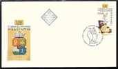 BULGARIA / BULGARIE - 2009 -= 130 Ahs Sofia - Capital De Bulgarie - FDC - Covers