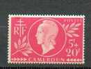 CAM 213 - YT 265 ** - Unused Stamps