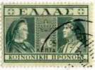 PIA - GRECE - 1939 :  Tp De Prevoyance Sociale - (Yv 26) - Charity Issues