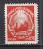 Rumänien; 1949; Michel 1180 **; Staatswappen - Unused Stamps
