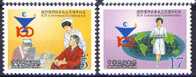 1999. Taiwan/Formosa China. Nurses And Aid.  MNH ** - Unused Stamps