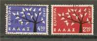 GREECE 1962 EYROPA CEPT SET USED - Oblitérés