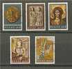 GREECE 1964 BYZANTINE ART SET USED - Oblitérés