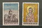 GREECE 1965 St. ANTREW SET USED - Used Stamps