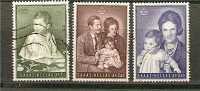 GREECE 1966 PRINCESS ALEXIA  BIRTHDAY SET USED - Usados