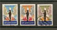 GREECE 1967 APRIL 21St SET USED - Used Stamps